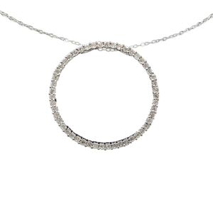 10kt Solid White Gold Diamond Open Circle Pendant with Chain